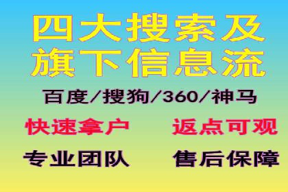 实体店推广开户成本与效益分析